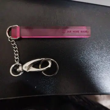 JAM HOME MADE 아크릴 키링