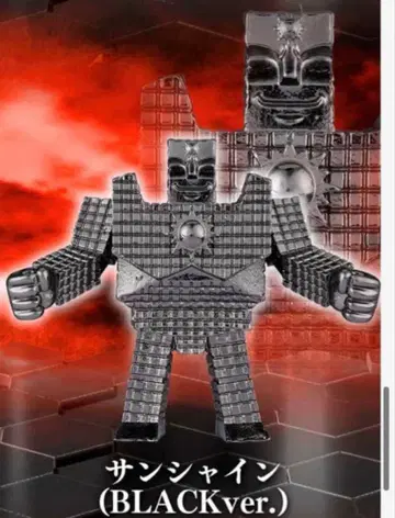 다이캐스트 양귀비 프리미엄 BLACK 선샤인 프리미엄 반다이