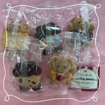 메이리 파라 마스코트 볼체인 전 5종 컴프 세트