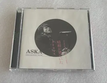 ASKA 쇼와 시대가 보인 크리스마스 DVD