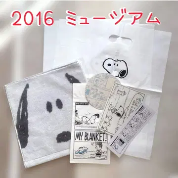 스누피 2016년 뮤지엄 세트 밴딩 타월 코스터 티켓