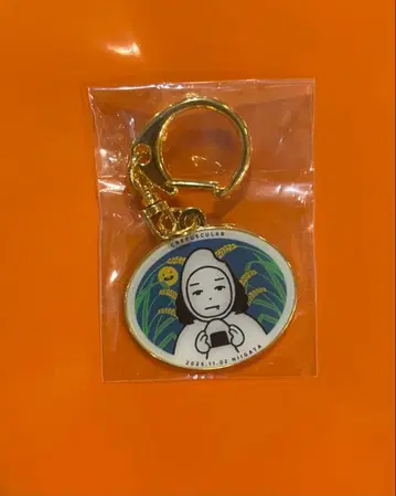 증정품 포함 키타니 타츠야 지역 한정 키링 니가타 CREPUSCULAR