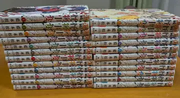 괴물사변 전권 세트