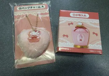 산리오 헬로키티 뽑기