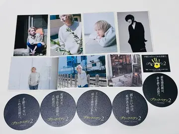 니노미야 카즈나리 공식 사진 6장 + 블랙페앙 2 영화 아날로그 코스터