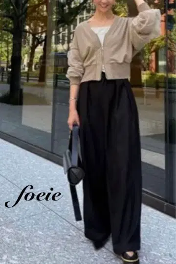 fosie 소매 튤 가디건