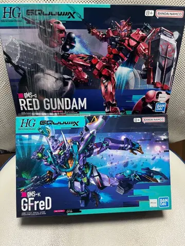 HG 빨간 건담 지프레도 미조립 개별 판매 가능