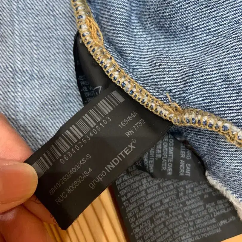 6번째 상품 이미지