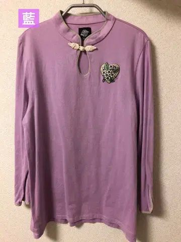 우타프리 설월화 케이타 마루야마 콜라보 의류 미카제 아이