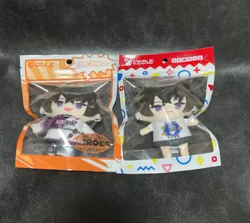 니지산지 사에키 잇테츠 퍼펫