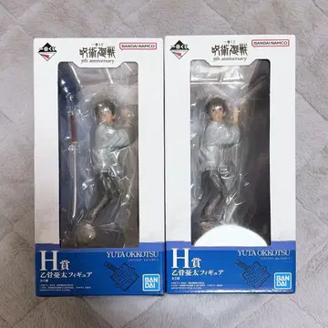 주술회전 제일복권 5th AnniversaryH상 오코츠 유타 피규어