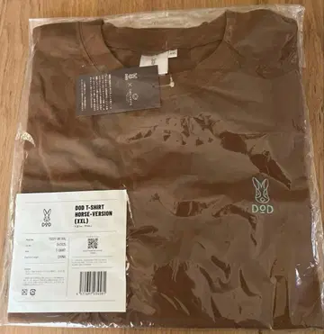 DoD 디이오디 간지 셔츠 horse 말 말 말 2026 새상품