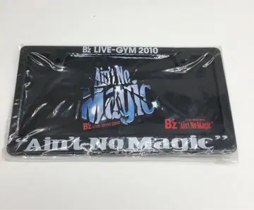 B'z 넘버 프레임 42251106P01S