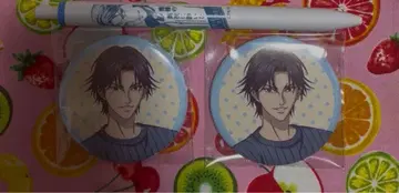 테니스의 왕자님 테니프리 아토베 케이고