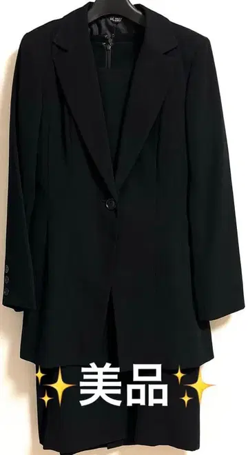 포멀웨어 4세트 (수납 커버 & 옷걸이 포함)