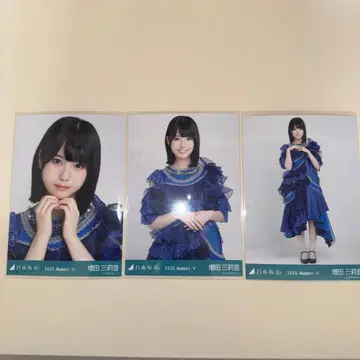 마스다 미리오 나기사카46 브로마이드