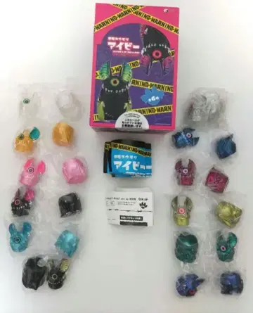 한정판 카게마루 디자인 아이비 단안 박쥐 one up