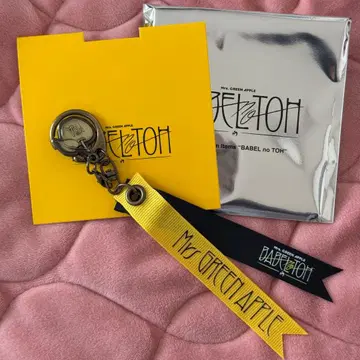 미세스 바벨탑 가챠 랜덤 스트랩