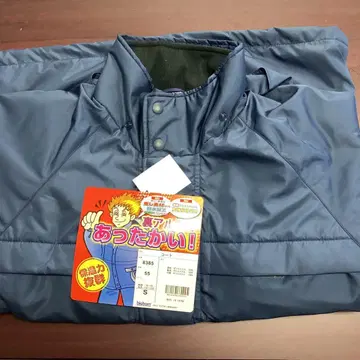 네이비 후드 부착 방한 코트