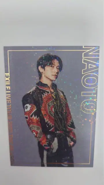 NAOTO 포토 카드 시크릿 EXILE