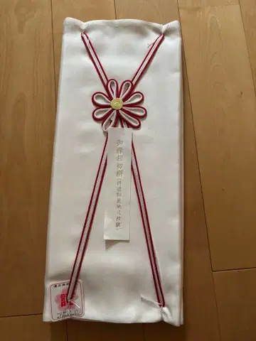 [미사용 새상품] 초견 순수 실크 동우라 2장분