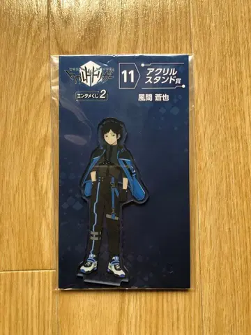 월드 트리거 엔터테인먼트 복권 2 아크릴 스탠드 카자마 소야