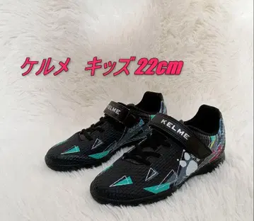 [ 미사용 ] 켈메 KELME 키즈 축구 풋살화 22cm