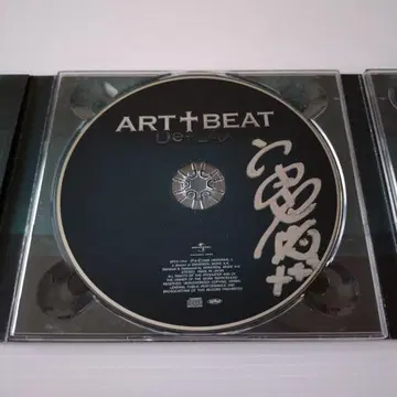 ART+BEAT
