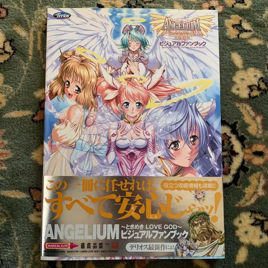 1번째 상품 이미지