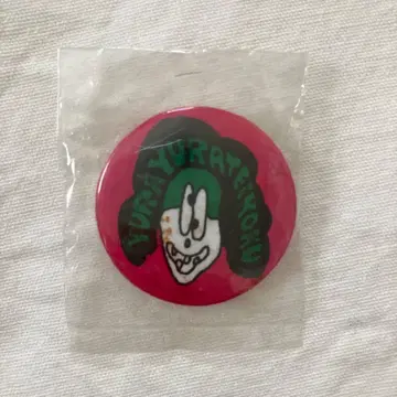 유라유라 제국 캔뱃지