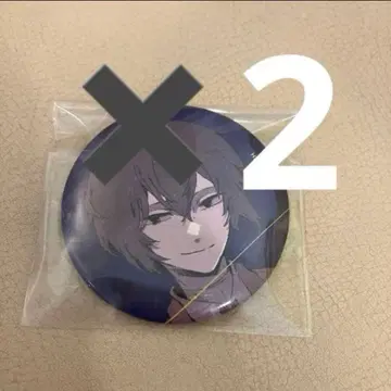 영 에이스 2025년 12월호 문호 스트레이독스 캔뱃지 다자이 2개