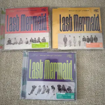 Hey! Say! JUMP Last Mermaid 3장 세트
