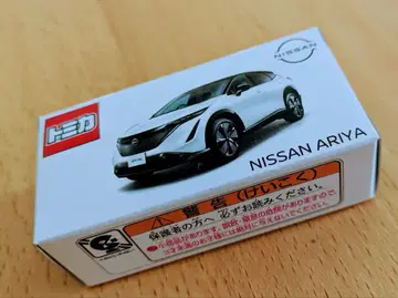 토미카 NISSAN ARIYA 화이트