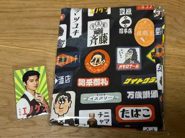 음악극 에노켄 레트로 토트백