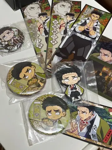 귀멸의 칼날 히메지마 교메이