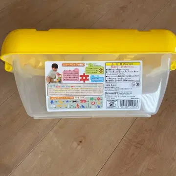 Gakken 뉴 블록 첫 세트 외 다수