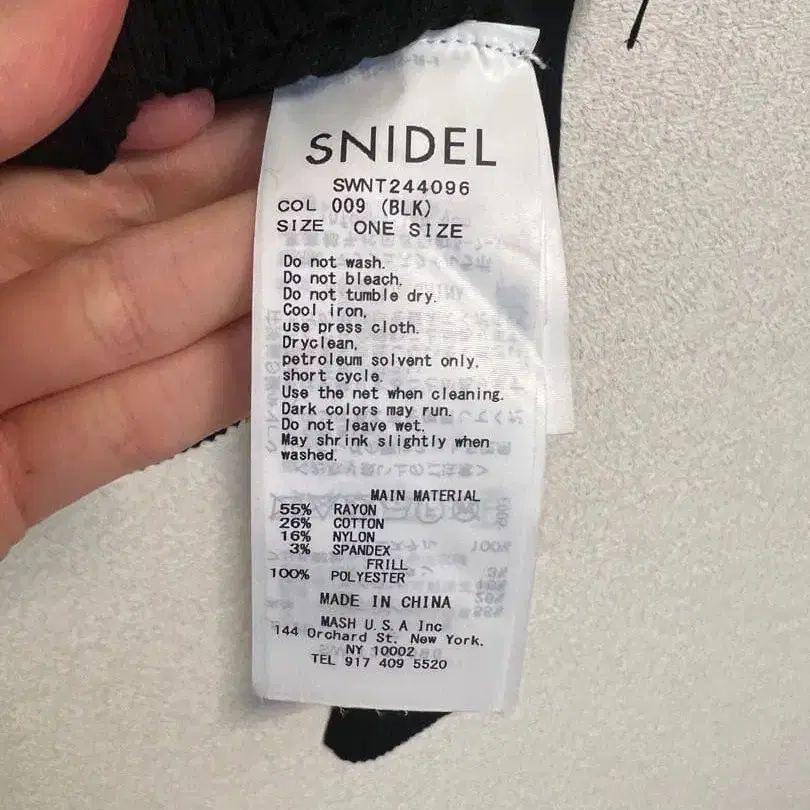 3번째 상품 이미지