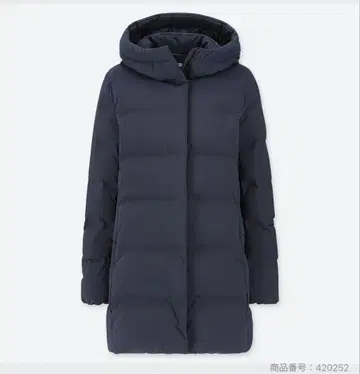 UNIQLO 심리스 다운 숏코트 네이비 M