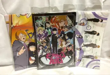 몹사이코 100 클리어 파일 3장 세트