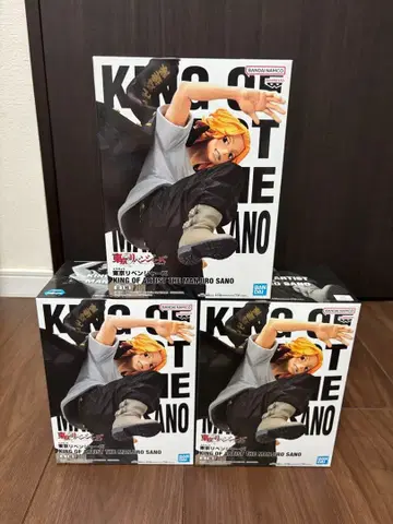 KING OF ARTIST 도쿄 리벤저스 사노 만지로 피규어 3개