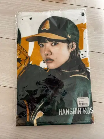 아이묭 고시엔 라이브 타월