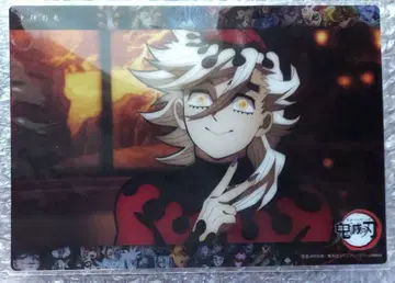 귀멸의 칼날 WEBSHOP 복권 빅 클리어 카드 도우마