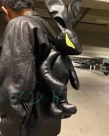 뷰티 비스트 토끼 백