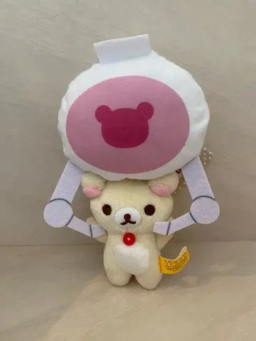 리락쿠마 크레인에 매달린 부들부들 봉제 인형 코리락쿠마