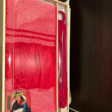 빨간색 허리띠, 오비 장식 천 세트