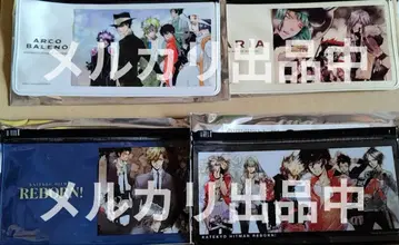 가정교사 히트맨 REBORN 리본 풀컬러 파우치 4점 세트