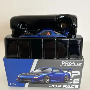 POP RACE 1/64 MAZDA RX7