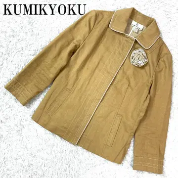 KUMIKYOKU 쿠미교쿠 자켓 베이지 2 B775