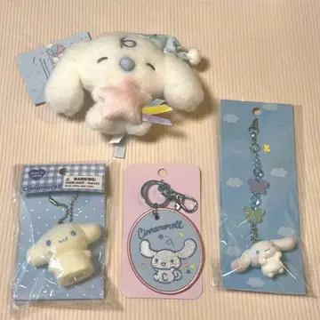 시나모롤 밀크 마스코트 스트랩 키링 세트