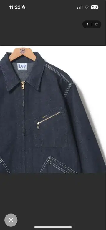 리 데님 자켓 91-B